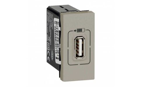 Ổ cắm Legrand, sạc Usb màu champagne Arteor | 571075